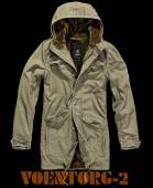 ������ ������� Haley | ���� Olive